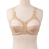 Dourine League Bra - Beige 004