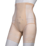 High Waist Thigh Shaper - 8543