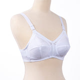 Gentle Classic Cotton Bra - White