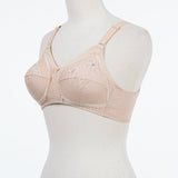 Classic Cotton Bra - Skin