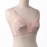 Basic Bra - 328